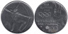  Сан-Марино. 100 лир 1980 год. XXII летние Олимпийские Игры, Москва 1980. 