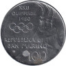  Сан-Марино. 100 лир 1980 год. XXII летние Олимпийские Игры, Москва 1980. 