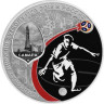  Россия. 3 рубля 2018 год (выпуск 2017). Чемпионат мира по футболу FIFA 2018 в России. Самара. 