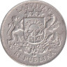  Латвия. 2 лата 1925 год. 