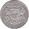  Латвия. 2 лата 1925 год. 