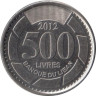  Ливан. 500 ливров 2012 год. Кедр ливанский. 