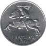  Литва. 5 центов 1991 год. Герб Литвы - Витис. 
