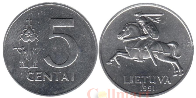  Литва. 5 центов 1991 год. 
