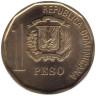  Доминиканская Республика. 1 песо 2008 год. Пабло Дуарте. (Магнитная) 