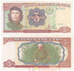 Бона. Куба 3 песо 1995 год. Эрнесто Че Гевара. (XF)