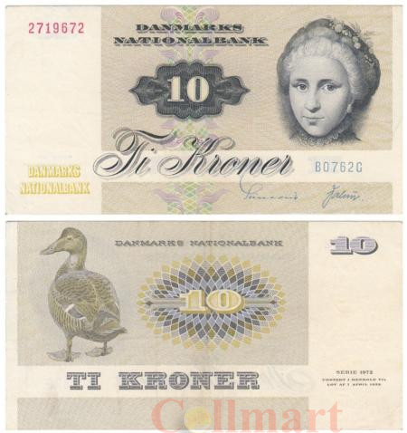  Бона. Дания 10 крон 1976 год. Катрин София Кирхгоф. (XF) 