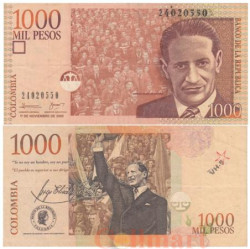 Бона. Колумбия 1000 песо 2005 год. Хорхе Элиесер Гайтан. (VF)