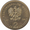  Польша. 2 злотых 2004 год. 100 лет основанию Академии изобразительных искусств. 