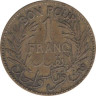 Тунис. 1 франк 1941 год. Bon Pour. 