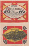  Бона. Германия. Хахенбург 10 пфеннигов 1921 год. Нотгельд. (AU) 