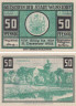  Бона. Германия. Вунсторф 50 пфеннигов 1922 год. Нотгельд. (XF) 