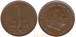 Нидерланды. 1 цент 1953 год. Королева Юлиана.