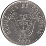  Колумбия. 50 песо 2005 год. 