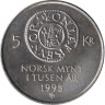  Норвегия. 5 крон 1995 год. 1000 лет чеканке монет Норвегии. 