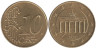  Германия. 10 евроцентов 2002 год. Бранденбургские ворота. (D) 