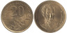  Греция. 20 драхм 1998 год. Дионисиос Соломос. 