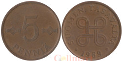 Финляндия. 5 пенни 1969 год. Квадрат с петлями.