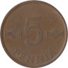  Финляндия. 5 пенни 1969 год. Квадрат с петлями. 