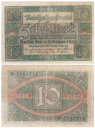 Бона. Германия (Веймарская республика) 10 марок 1920 год. (с фоновой буквой) P-67a (VG-F)