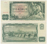  Бона. Чехословакия 100 крон 1961 (1990) год. Рабочий и крестьянка. (G) (F) 