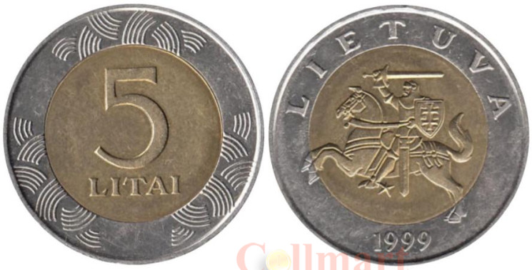  Литва. 5 лит 1999 год. 