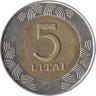  Литва. 5 лит 1999 год. 