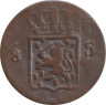  Голландская Ост-Индия. 1/8 стювера 1826 год. Король Виллем I. 
