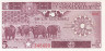 Бона. Сомали 5 шиллингов 1986 год. Азиатский буйвол. (AU) 