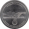  Португалия. 2,5 евро 2008 год. ЮНЕСКО - Исторический центр города Порто. 