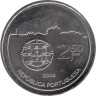  Португалия. 2,5 евро 2008 год. ЮНЕСКО - Исторический центр города Порто. 