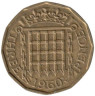  Великобритания. 3 пенса 1960 год. 