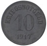 Германия. Фюрт. 10 пфеннигов 1917 год. Нотгельд. 