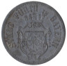  Германия. Фюрт. 10 пфеннигов 1917 год. Нотгельд. 