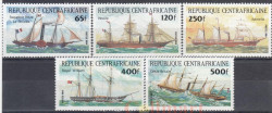 Набор марок. Центрально-Африканская Республика. Корабли (1984). 5 марок.