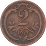  Австрия. 2 геллера 1911 год. 