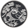  Копия. Китай 30 юань 1992 год. Панда. 