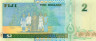  Бона. Фиджи 2 доллара 2002 год. Королева Елизавета II. (Пресс) 