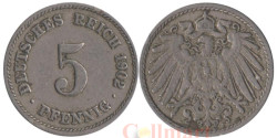 Германская империя. 5 пфеннигов 1902 год. (F)