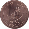  Катар. 5 дирхамов 2012 год. 