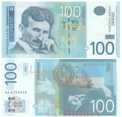 Бона. Сербия 100 динаров 2013 год. Никола Тесла. (Пресс)