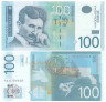  Бона. Сербия 100 динаров 2013 год. Никола Тесла. (Пресс) 