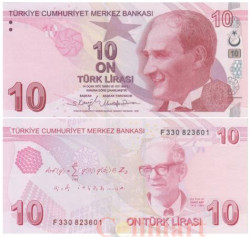 Бона. Турция 10 лир 2022 год. Мустафа Кемаль Ататюрк. (Пресс)