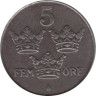  Швеция. 5 эре 1949 год. Король Густав V. 