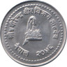  Непал. 10 пайс 1999 год. Королевская корона. 
