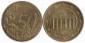  Германия. 50 евроцентов 2009 год. Бранденбургские ворота. (A) 