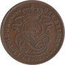  Бельгия. 2 сантима 1902 год. DER BELGEN 
