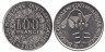 Западная Африка (BCEAO). 100 франков 2004 год. 