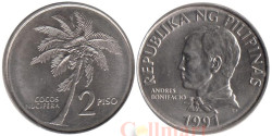 Филиппины. 2 песо 1991 год. Кокосовая пальма.