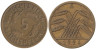  Веймарская республика. 5 рейхспфеннигов 1924 год. (A) 